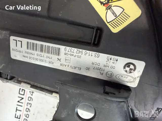Фар фарове BMW 3 Е90 Е91 far farove БМВ 3  E91 E90 ксенон xenon, снимка 10 - Части - 55458515