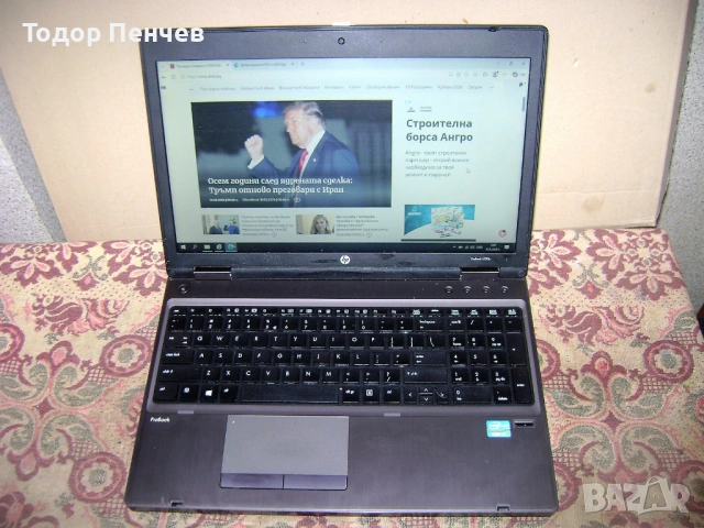 HP Probook 6570b - Core i5, 8 GB RAM, 480 GB SSD, 3 ч. батерия, снимка 2 - Лаптопи за дома - 54489150