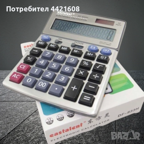 Калкулатор Eastalent, снимка 4 - Друга електроника - 54947781