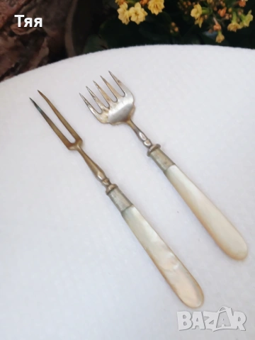 Бронзови вилички със седефени дръжки