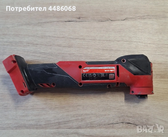 Мултифункционален инструмент, мултитул milwaukee M18 FMT FUEL, снимка 2 - Други инструменти - 54364239
