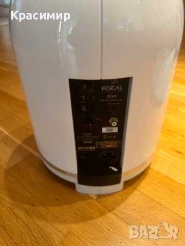 Home Theaters 5.1 Focal, снимка 5 - Тонколони - 49709346