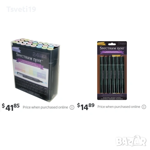 Професионални Алкохолни Маркери Spectrum Noir Coloring System Pastel + Brown