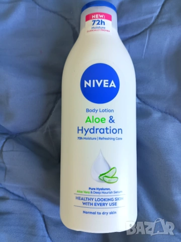 Лосион за тяло и Крем за лице, тяло и ръце Nivea- намаление от 60%, снимка 5 - Козметика за тяло - 54311181