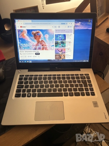 Lenovo IdeaPad 330U Touch - intel i7