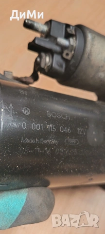 стартет бмв е91 320д 163кс bmw e91 163, снимка 5 - Части - 55194628