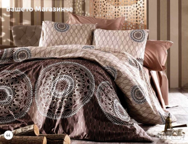 Спално бельо, спален комплект, плик, чаршаф,калъфки, снимка 4 - Спално бельо - 54069625