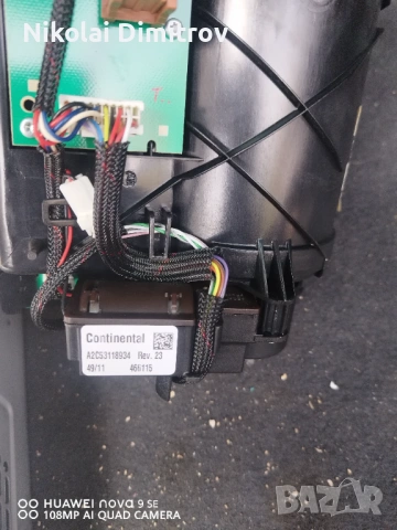 Навигация пежо 3008, снимка 4 - Аксесоари и консумативи - 54191254