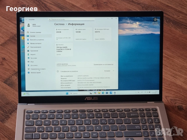 Лаптоп Asus Vivobook 15 Intel Core i3 11th 8GB RAM 256 SSD като нов, снимка 4 - Лаптопи за дома - 54667387