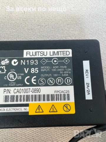 Оригинално зарядно Fujitsu за лаптоп 19V 3.69A 70W, снимка 3 - Кабели и адаптери - 54861907