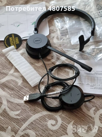 Продавам Слушалки Jabra Evolve 20 Mono USB Headset 