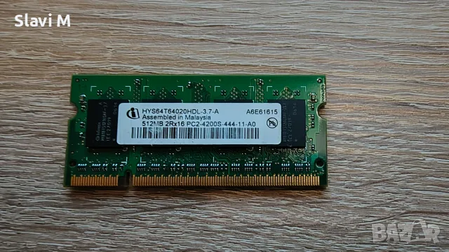 Лот маркови RAM памети за компютър общо 23GB (Corsair XMS3, Super Talent, Apacer), снимка 5 - RAM памет - 55668300