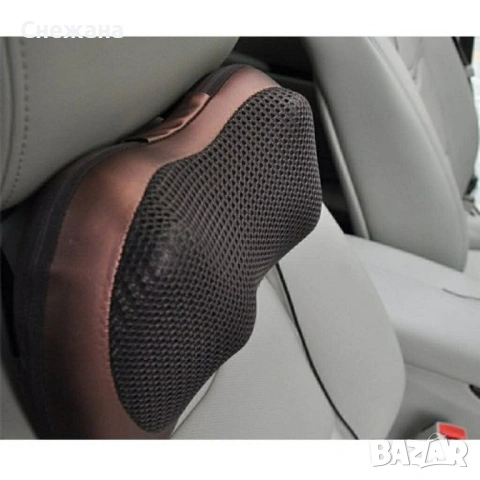 Нов шианцу Масажор