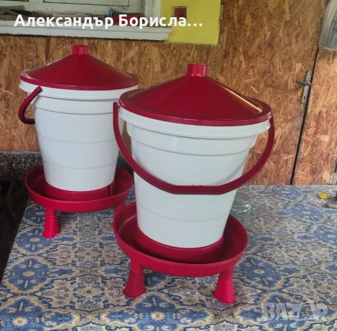 Поилка 18 и 28л