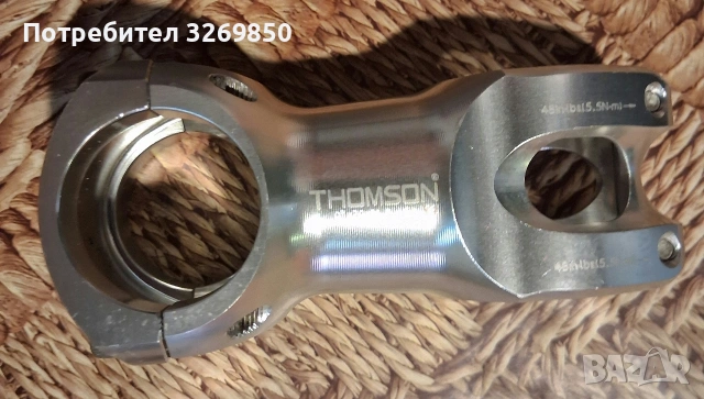 Лапа THOMSON 70 mm. × 31.8 Mountain Silver, снимка 2 - Части за велосипеди - 54766422