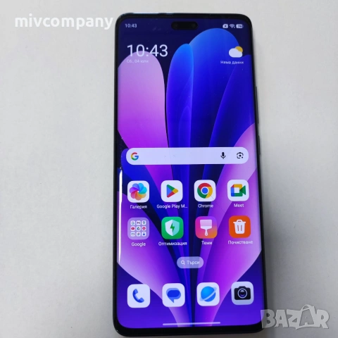 Redmi 13 Lite 256/8GB