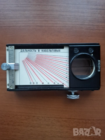 Ръчен корабен далекомер ретро, снимка 4 - Антикварни и старинни предмети - 54162737