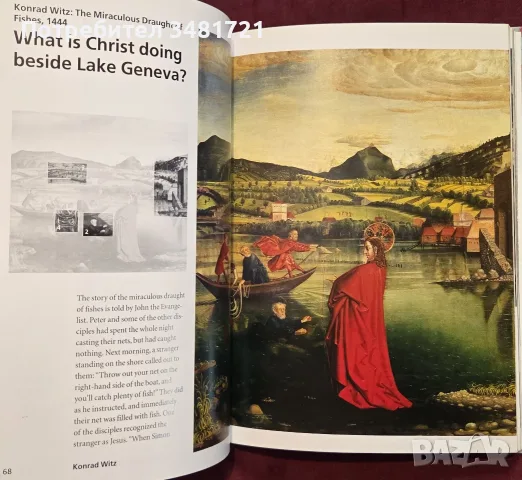 15th Century Paintings, снимка 7 - Изкуство, музика, кино и фотография - 55361845