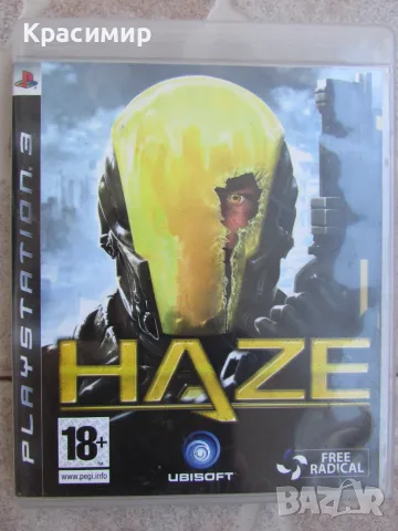 Игри   за    PS3, снимка 7 - Игри за PlayStation - 55608255