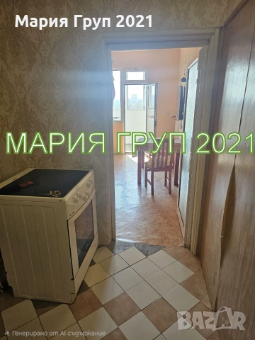 🏡 Агенция за недвижими имоти „Мария Груп 2021“ предлага за продажба обзаведен тристаен апартамент в, снимка 8 - Апартаменти - 55259688