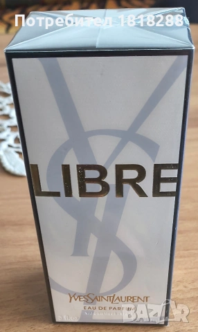 Дамски парфюм YSL оригинален 