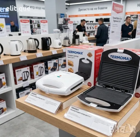 Уред за сандвичи Termomax TX702, 750W, грил плоча.