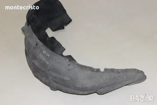 Заден десен мокетен подкалник Audi Q7 4L (2005-2009г.) 4L0810172 / 4L0 810 172, снимка 3 - Части - 55686386