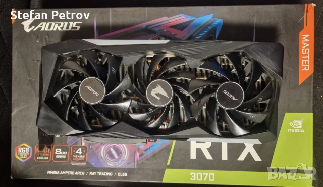 Продавам Gigabyte RTX 3070 Master 8 GB, снимка 1 - Видеокарти - 53670913