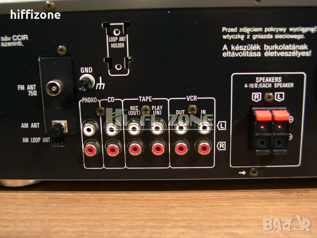 Ресивър  Technics sa-xe140 /1, снимка 7 - Ресийвъри, усилватели, смесителни пултове - 54763247