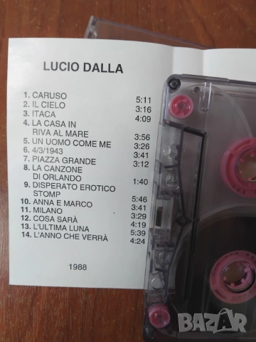 Lucio Dalla - аудио касета музика, снимка 2 - Аудио касети - 54748531