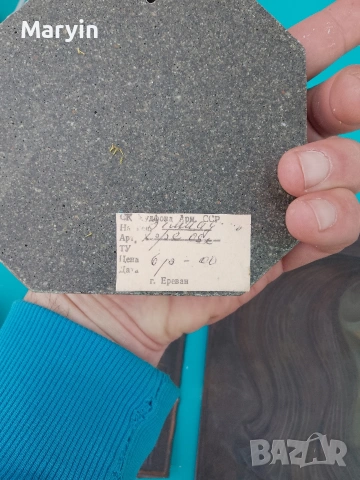 3 медни картинки , снимка 8 - Антикварни и старинни предмети - 54312007