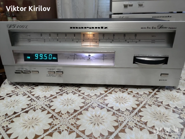 Marantz ST 400L
