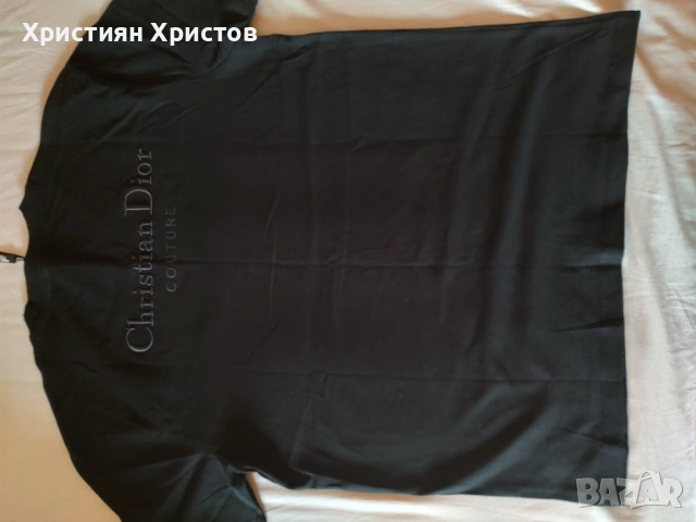 Тениска Диор