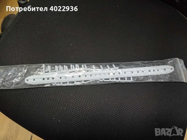 Babolat Pure Drive Lite 2015 grommet (предпазни втулки и гард)
