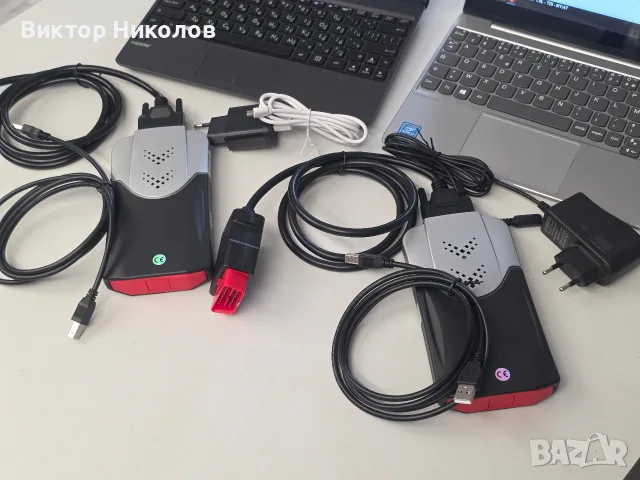 Таблети с клавиатура (Windows 10) Готови за диагностика - Delphi, снимка 2 - Лаптопи за работа - 55324688