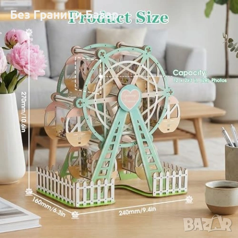 Нов DIY 3D дървен модел виенско колело 6 фото рамки 72 части Дървен 3D пъзел фото албум, снимка 3 - Други - 54344558