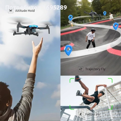 Drone X6, снимка 11 - Дронове и аксесоари - 54727429