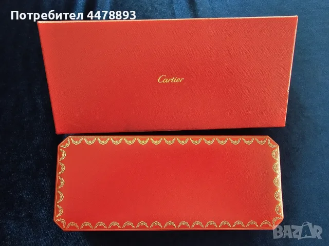 Cartier кутия за гривна Charleston 