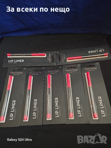 Дамска козметика молив за устни, снимка 2 - Козметика за лице - 54180037