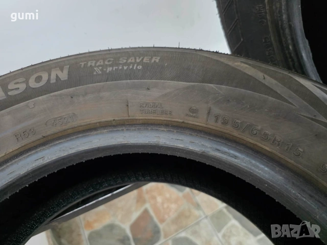 2бр всесезонни гуми 195/65/15 TRACMAK L05638 , снимка 4 - Гуми и джанти - 54515783
