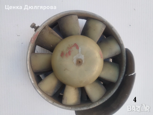 Употребявани части за Трабант 601, снимка 4 - Части - 54933739