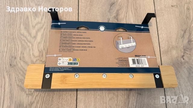 Бамбукова закачалка за врата с 5 куки Mömax, снимка 2 - Закачалки - 55259121