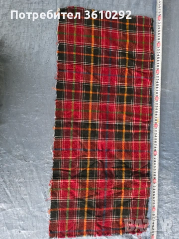 Народни носии., снимка 9 - Други - 54064064