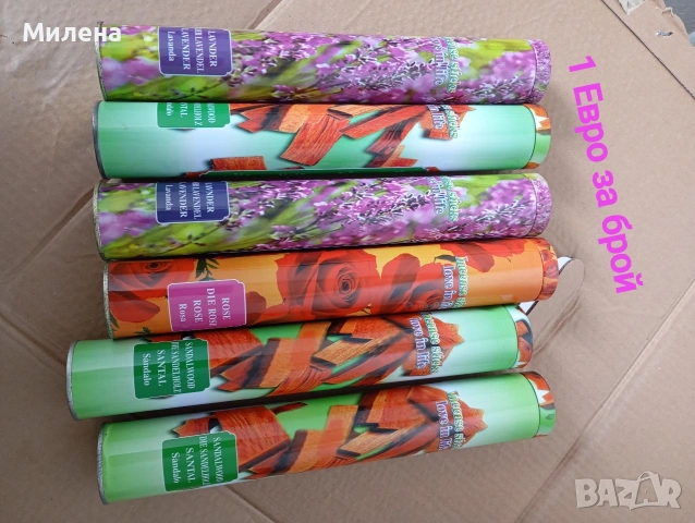 Ароматни пръчици