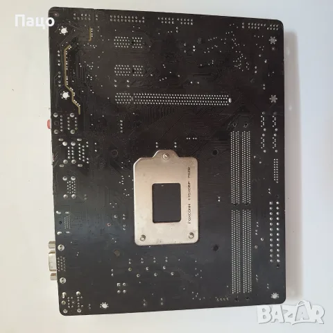  i7-7700K (4.2GHz), снимка 5 - Процесори - 55604912