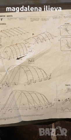 Палатка Vango Purbeck 600 XL, снимка 3 - Палатки - 54220144