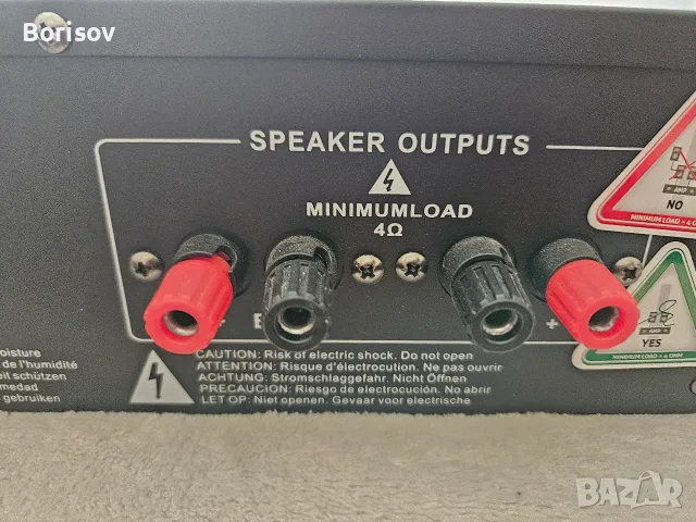 Продавам  SPL усилвател 1000W с USB, SD и усъвършенствани EQ контроли, снимка 4 - Ресийвъри, усилватели, смесителни пултове - 55680635