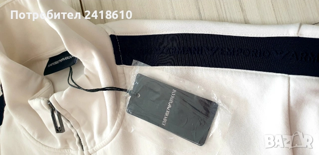 Emporio Armani Full Zip Mens Size S / M НОВО! ОРИГИНАЛ! Мъжко Горнище!, снимка 9 - Спортни дрехи, екипи - 53585515