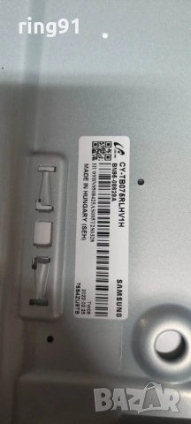 LED Driver - BN41-03002A (BN94-17423A) TV Samsung QE75QN95BAT, снимка 2 - Части и Платки - 54602412