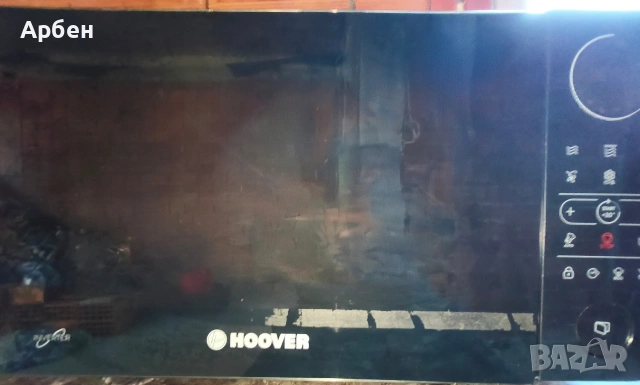 Инверторна микровълнова фурна HOOVER, снимка 2 - Микровълнови - 55075300
